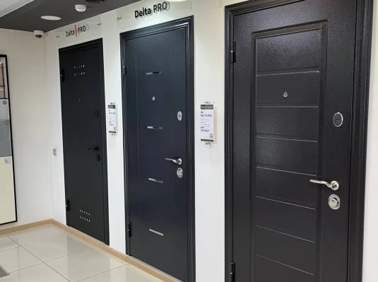 Салон на Куйбышева