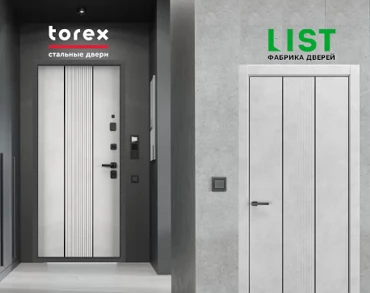 Один в один с выгодой -10%