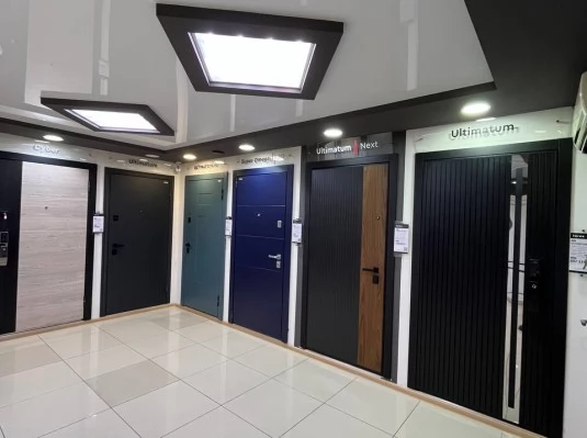 Салон на Куйбышева