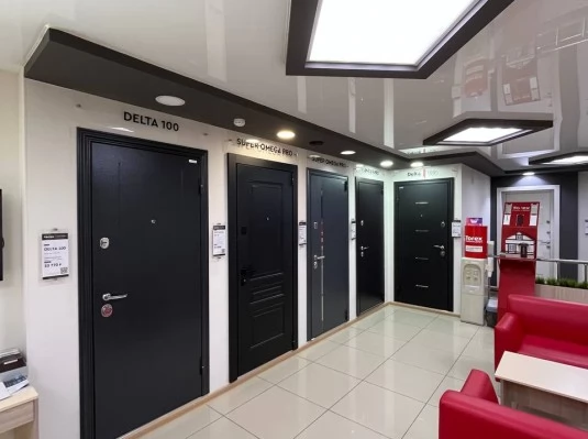 Салон на Куйбышева