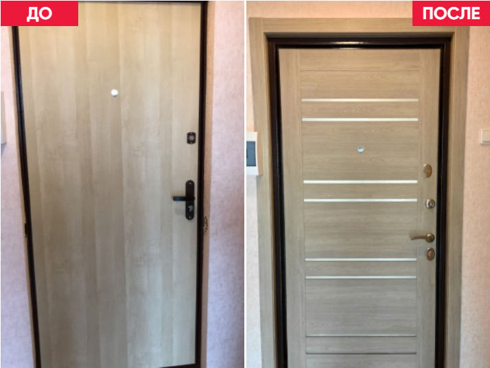 Наши работы