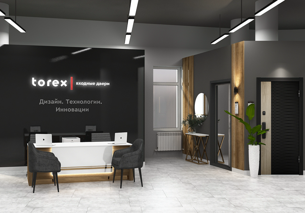 Torex ТЦ Аструм