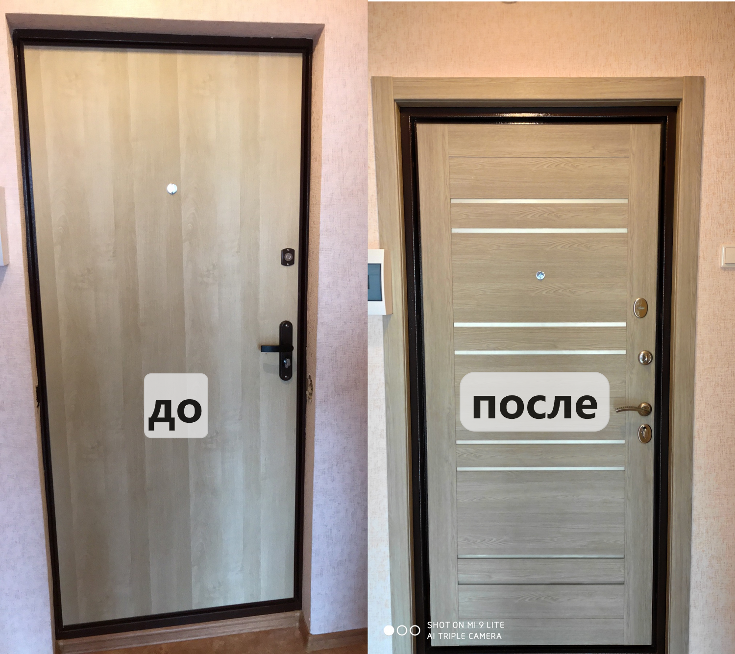 Delta 112 с облагораживанием